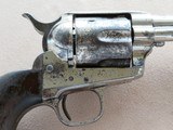 Colt Single Action Army U.S. Cavalry Model .45 Long Colt Nickel Plated MFG. 1883 **Unusual State Militia/Factory Buy Back** - 10 of 25