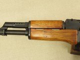 1987 Vintage Norinco MAK-90 AK Sporter in 7.62x39 Caliber
** Unique "Caught In Port" Variation in Minty Condition! ** SOLD - 10 of 25