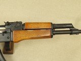 1987 Vintage Norinco MAK-90 AK Sporter in 7.62x39 Caliber
** Unique "Caught In Port" Variation in Minty Condition! ** SOLD - 4 of 25