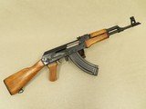 1987 Vintage Norinco MAK-90 AK Sporter in 7.62x39 Caliber
** Unique "Caught In Port" Variation in Minty Condition! ** SOLD - 1 of 25