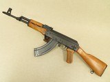 1987 Vintage Norinco MAK-90 AK Sporter in 7.62x39 Caliber
** Unique "Caught In Port" Variation in Minty Condition! ** SOLD - 6 of 25