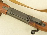 1949 Vintage French Military MAS-36 Rifle in .308 Winchester w/ Original Military Sling & Bayonet
** Nice Century Arms Import ** - 20 of 25