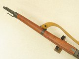 1949 Vintage French Military MAS-36 Rifle in .308 Winchester w/ Original Military Sling & Bayonet
** Nice Century Arms Import ** - 21 of 25