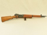 1949 Vintage French Military MAS-36 Rifle in .308 Winchester w/ Original Military Sling & Bayonet
** Nice Century Arms Import ** - 1 of 25