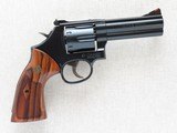 Smith & Wesson Model 586 Distinguished Combat Magnum, Cal. .357 Magnum, 4 Inch Barrel - 2 of 7