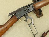 1980 Marlin Model 1894 Carbine in .357 Magnum
** Cool Vintage "JM" Marlin in Excellent Condition ** SOLD - 24 of 25