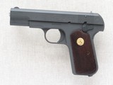Colt Model 1903 "General Officer's Pistol", New Production, Cal. .32 ACP - 3 of 11