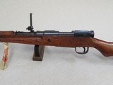 WW2 Vet G.I. Bring-back Kokura Arsenal Type 99 Arisaka Rifle in 7.7 Japanese
**Combat-used w/ Bayonet and Original Capture Tag** SOLD - 6 of 25