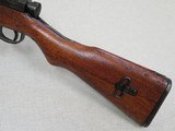 WW2 Vet G.I. Bring-back Kokura Arsenal Type 99 Arisaka Rifle in 7.7 Japanese
**Combat-used w/ Bayonet and Original Capture Tag** SOLD - 7 of 25