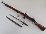 WW2 Vet G.I. Bring-back Kokura Arsenal Type 99 Arisaka Rifle in 7.7 Japanese
**Combat-used w/ Bayonet and Original Capture Tag** SOLD - 1 of 25