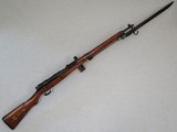 WW2 Vet G.I. Bring-back Kokura Arsenal Type 99 Arisaka Rifle in 7.7 Japanese
**Combat-used w/ Bayonet and Original Capture Tag** SOLD - 2 of 25