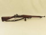 WW2 1943 Vintage U.S. Military Smith Corona Model 1903A3 Rifle in .30-06 Caliber w/ Original M1907 Sling
** Very Nice Example ** SOLD - 1 of 25