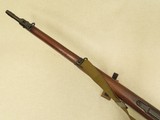 WW2 1943 Vintage Remington Model 1903A3 Rifle in .30-06 Caliber w/ Original WW2 Web Sling
** Beautiful Example! ** SOLD - 20 of 25