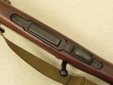 WW2 1943 Vintage Remington Model 1903A3 Rifle in .30-06 Caliber w/ Original WW2 Web Sling
** Beautiful Example! ** SOLD - 18 of 25