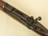 WW2 1943 Vintage Remington Model 1903A3 Rifle in .30-06 Caliber w/ Original WW2 Web Sling
** Beautiful Example! ** SOLD - 15 of 25