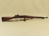 WW2 1943 Vintage Remington Model 1903A3 Rifle in .30-06 Caliber w/ Original WW2 Web Sling
** Beautiful Example! ** SOLD - 1 of 25