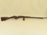 WW1 1916 Vintage French Military Berthier Mle. 1907/15 Rifle in 8mm Lebel
** Non-Import Original ** - 1 of 25