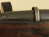 WW1 1916 Vintage French Military Berthier Mle. 1907/15 Rifle in 8mm Lebel
** Non-Import Original ** - 25 of 25
