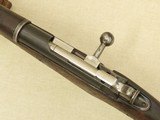 WW1 1916 Vintage French Military Berthier Mle. 1907/15 Rifle in 8mm Lebel
** Non-Import Original ** - 15 of 25