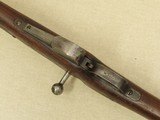 WW1 1916 Vintage French Military Berthier Mle. 1907/15 Rifle in 8mm Lebel
** Non-Import Original ** - 19 of 25