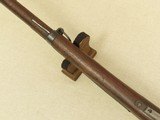 WW1 1916 Vintage French Military Berthier Mle. 1907/15 Rifle in 8mm Lebel
** Non-Import Original ** - 20 of 25