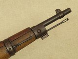 WW1 1918 Vintage Italian Terni Model 91/24 T.S. Carbine
** Non-Import! ** Sale Pending - 23 of 25