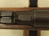 WW1 1918 Vintage Italian Terni Model 91/24 T.S. Carbine
** Non-Import! ** Sale Pending - 11 of 25