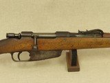 WW1 1918 Vintage Italian Terni Model 91/24 T.S. Carbine
** Non-Import! ** Sale Pending - 2 of 25