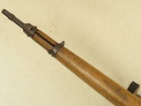 WW1 1918 Vintage Italian Terni Model 91/24 T.S. Carbine
** Non-Import! ** Sale Pending - 20 of 25