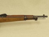 WW1 1918 Vintage Italian Terni Model 91/24 T.S. Carbine
** Non-Import! ** Sale Pending - 4 of 25