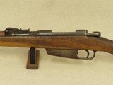 WW1 1918 Vintage Italian Terni Model 91/24 T.S. Carbine
** Non-Import! ** Sale Pending - 6 of 25