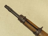 WW1 1918 Vintage Italian Terni Model 91/24 T.S. Carbine
** Non-Import! ** Sale Pending - 21 of 25