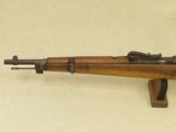 WW1 1918 Vintage Italian Terni Model 91/24 T.S. Carbine
** Non-Import! ** Sale Pending - 8 of 25
