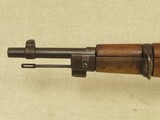 WW1 1918 Vintage Italian Terni Model 91/24 T.S. Carbine
** Non-Import! ** Sale Pending - 9 of 25