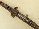 WW1 1918 Vintage Italian Terni Model 91/24 T.S. Carbine
** Non-Import! ** Sale Pending - 13 of 25