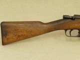 WW1 1918 Vintage Italian Terni Model 91/24 T.S. Carbine
** Non-Import! ** Sale Pending - 3 of 25