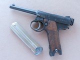 WW2 1941 Nagoya Kokubunji Type 14 Nambu Pistol in 8mm Nambu
** Nice Original WW2 G.I. Bring-Back ** SOLD - 21 of 25