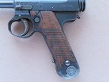 WW2 1941 Nagoya Kokubunji Type 14 Nambu Pistol in 8mm Nambu
** Nice Original WW2 G.I. Bring-Back ** SOLD - 2 of 25
