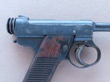 WW2 1941 Nagoya Kokubunji Type 14 Nambu Pistol in 8mm Nambu
** Nice Original WW2 G.I. Bring-Back ** SOLD - 7 of 25