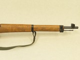 WW2 1941 Vintage Finnish Military VKT Model M39 Rifle in 7.62x54R w/ Original Sling
** Spectacular All-Matching Rifle w/ Perfect Bore! ** SOLD - 5 of 25