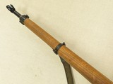 WW2 1941 Vintage Finnish Military VKT Model M39 Rifle in 7.62x54R w/ Original Sling
** Spectacular All-Matching Rifle w/ Perfect Bore! ** SOLD - 19 of 25