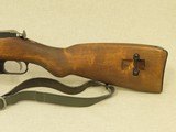 WW2 1941 Vintage Finnish Military VKT Model M39 Rifle in 7.62x54R w/ Original Sling
** Spectacular All-Matching Rifle w/ Perfect Bore! ** SOLD - 9 of 25