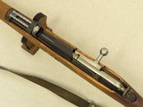 WW2 1941 Vintage Finnish Military VKT Model M39 Rifle in 7.62x54R w/ Original Sling
** Spectacular All-Matching Rifle w/ Perfect Bore! ** SOLD - 14 of 25