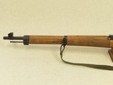 WW2 1941 Vintage Finnish Military VKT Model M39 Rifle in 7.62x54R w/ Original Sling
** Spectacular All-Matching Rifle w/ Perfect Bore! ** SOLD - 10 of 25