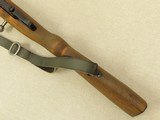 WW2 1941 Vintage Finnish Military VKT Model M39 Rifle in 7.62x54R w/ Original Sling
** Spectacular All-Matching Rifle w/ Perfect Bore! ** SOLD - 20 of 25