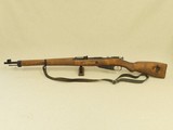 WW2 1941 Vintage Finnish Military VKT Model M39 Rifle in 7.62x54R w/ Original Sling
** Spectacular All-Matching Rifle w/ Perfect Bore! ** SOLD - 2 of 25