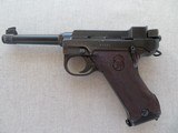 WW2 1944 Danish Brigade/Police Marked Husqvarna M40/S Lahti 9mm Pistol Complete Rig
** (3) available w/ consecutive serial & rack numbers * - 5 of 24