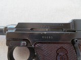 WW2 1944 Danish Brigade/Police Marked Husqvarna M40/S Lahti 9mm Pistol Complete Rig
** (3) available w/ consecutive serial & rack numbers * - 7 of 24
