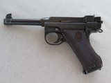 WW2 1944 Danish Brigade/Police Marked Husqvarna M40/S Lahti 9mm Pistol Complete Rig
** (3) available w/ consecutive serial & rack numbers * - 11 of 24