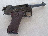 WW2 1944 Danish Brigade/Police Marked Husqvarna M40/S Lahti 9mm Pistol Complete Rig
** (3) available w/ consecutive serial & rack numbers * - 6 of 24